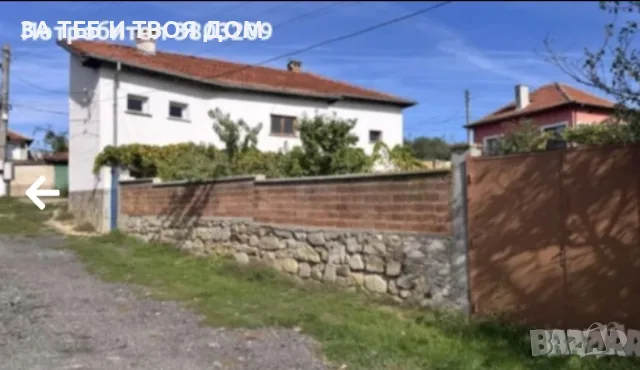 Къща с търговски обект , снимка 16 - Етаж от къща - 55535689