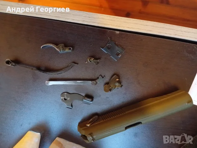 части за въздушен пистолет Байкал и боен Макаров