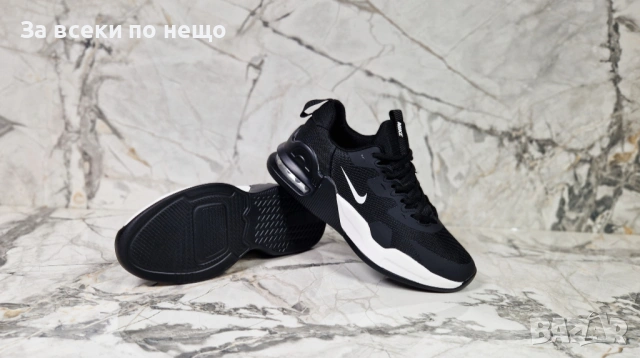 Nike Мъжки Маратонки👟Мъжки Спортни Обувки Найк - Различни Цветове Код P2376, снимка 9 - Маратонки - 54404038
