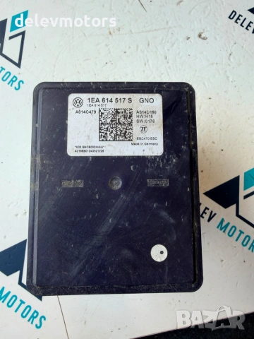 1ea614517s ABS модул от Volkswagen ID.3 Pro двигател EBJC, ск. Кутия UMG, 145 кс., 62000 км., 2022г., снимка 7 - Части - 55280016