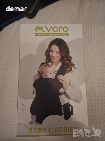 Бебешко кенгуру, регулируемо за бебета и малки деца, сиво, снимка 8 - Кенгура и ранички - 54342329