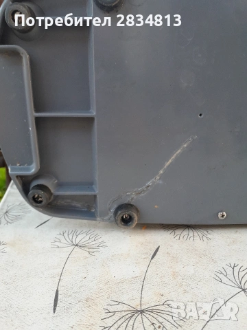 Dito Sama TRS VV зеленчукорезачка, снимка 15 - Обзавеждане на кухня - 54092128