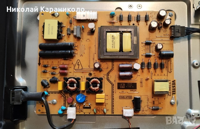 Продавам Power-17IPS72,Main-17MB185,T.con-PT550GT03-1-C,Лед-RF-CF550007AE30-1001тв DAEWOO 55DM550QP2, снимка 5 - Телевизори - 54578538