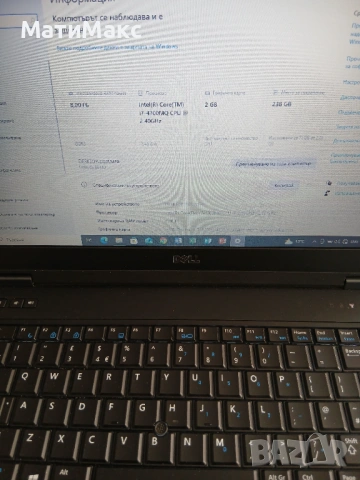 DELL core i7 4700QM SSD, снимка 5 - Лаптопи за работа - 54574159