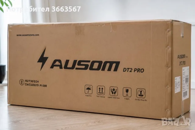 Електрическа тротинетка Ausom DT2 Pro, 1100W, 52V, колела 10 цола,, снимка 2 - Велосипеди - 55623746