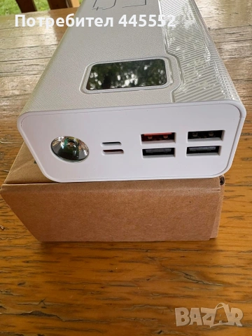 Powerbank 50 000 mAh Преносимо зарядно устройство 22,5 W бързо зареждаща се външна батерия, снимка 2 - Външни батерии - 55215582