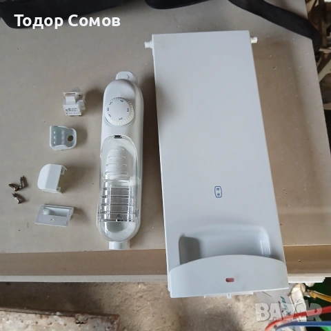 Части за малък  хладилник NEO