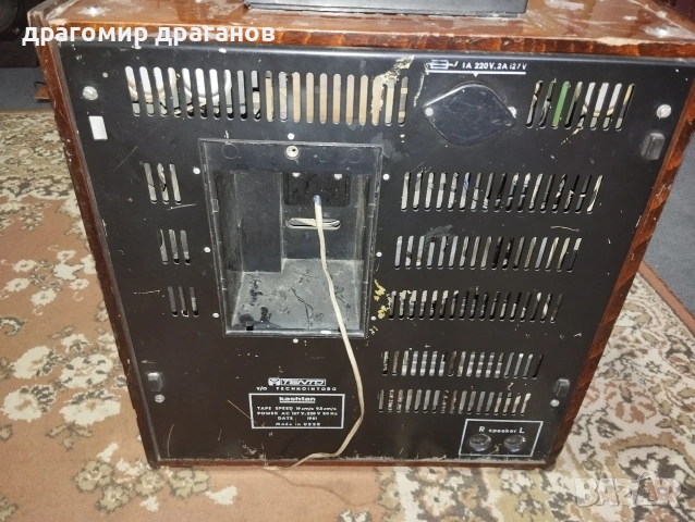 толкова магнетофон kashtan за части , снимка 3 - Други - 54525741