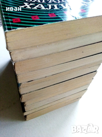 Колекция книги Робърт Лъдлъм, снимка 3 - Художествена литература - 54606226