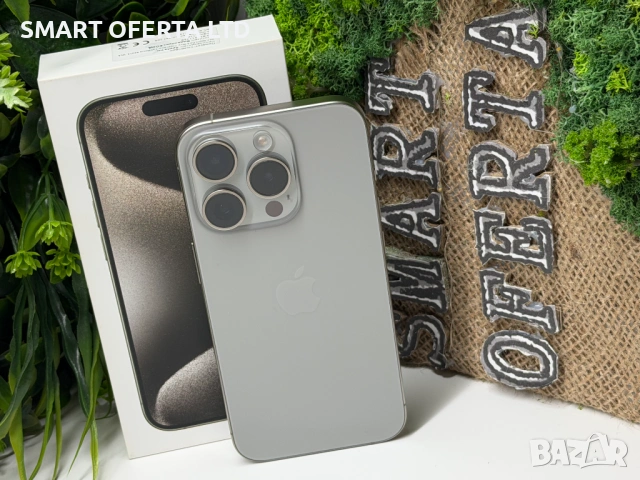 ! ТоП ! iPhone 15 Pro 128GB Natural Titanium ( 33998)
