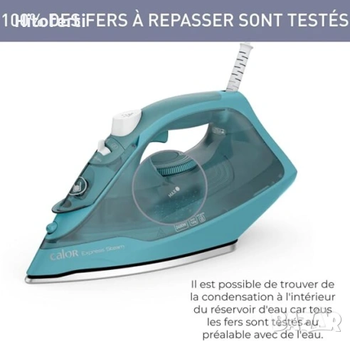 Парна ютия Calor Express FV2851C0, 2400 W, снимка 4 - Ютии - 54175156