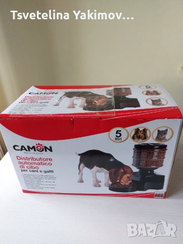 НОВА Автоматична хранилка CAMON за кучета и котки, с таймер, 5L