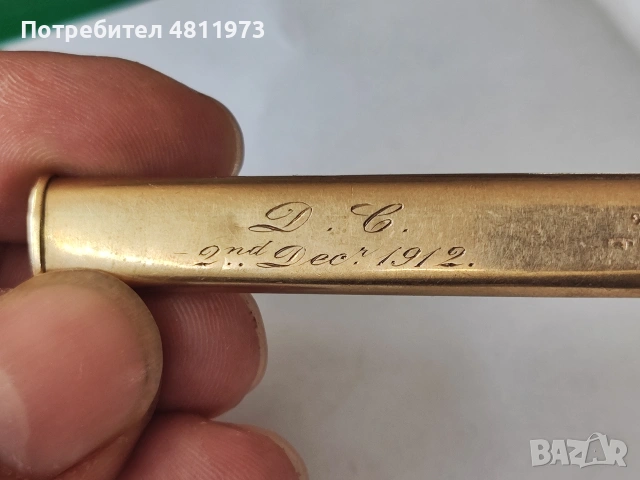 Златен медальон 9 С 375 1912 г, снимка 2 - Колиета, медальони, синджири - 54376337