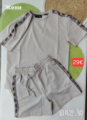 Дамски екипи Памук , снимка 10 - Спортни екипи - 54719991