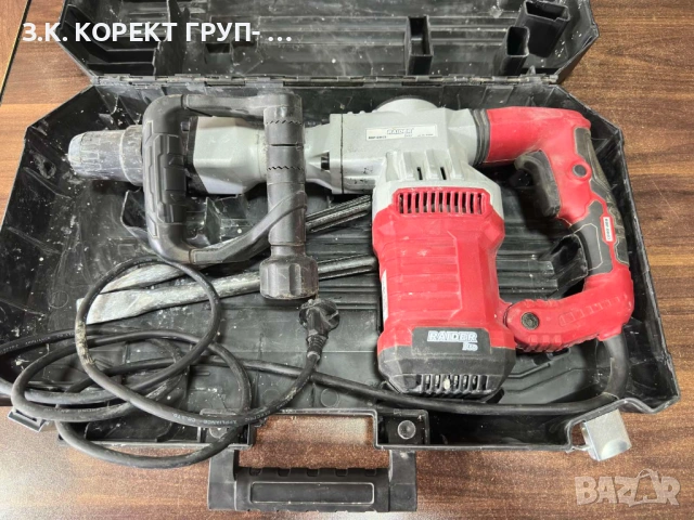 Продавам къртач Raider RDP-DH03, SDS-max, 1500 W, 18 J, снимка 2 - Други инструменти - 54397080