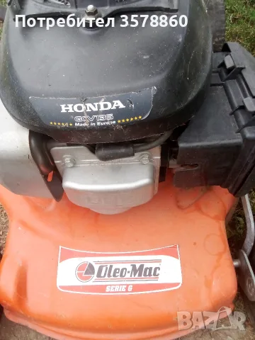 самоходна косачка HONDA, снимка 3 - Градинска техника - 55314798