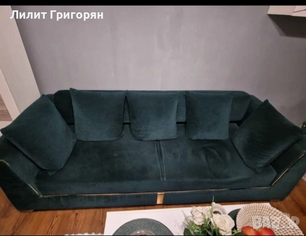 холова гарнитура 