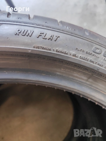 2бр.летни гуми 255/35/19 Pirelli, снимка 8 - Гуми и джанти - 54822036