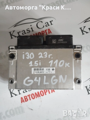 1E27215Y компютър за двигател на Hyundai Хюндай i30 2023г 1.5i 110k код на двигател G4LGN