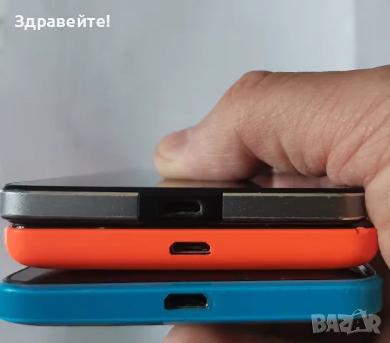 Microsoft Mobile - 3 броя , снимка 3 - Microsoft - 55388194