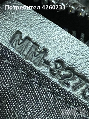 чанта Prada Re-Edition , снимка 10 - Чанти - 55269300