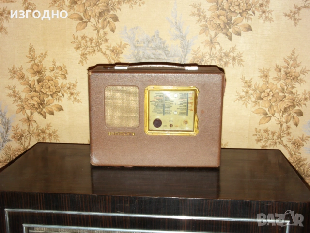 250€ ПОРТАТИВНО УНИКАЛНО РЕТРО РАДИО