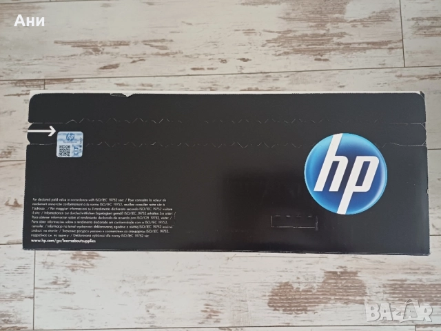 Оригинална тонер касета HP LaserJet Toner cartridge CE255X black noir, снимка 2 - Консумативи за принтери - 54537719