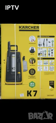 Водоструйна машина Karcher K 7 Comfort Premium Car & Home