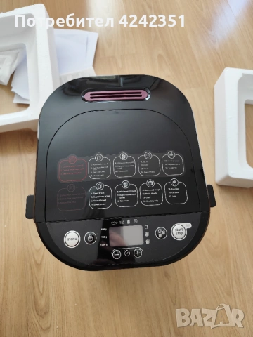 Хлебопекарна Tefal Pain Plaisir