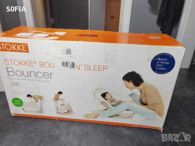 Stokke bouncer шезлонг, снимка 8 - Детски шезлонги - 54837999