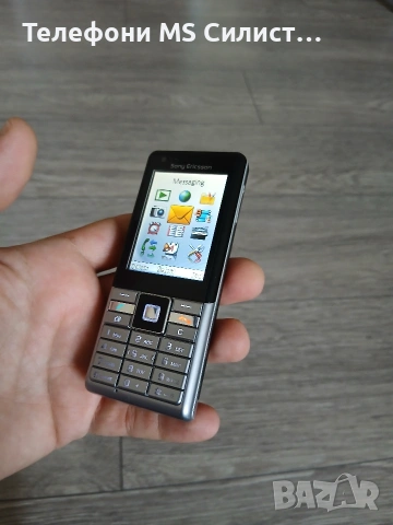 Sony Ericsson J105i j105i NAITE, снимка 5 - Sony Ericsson - 55283817