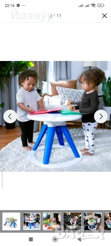 Baby Einstein - Детски активен център 4 в 1 , снимка 2 - Други - 54528052