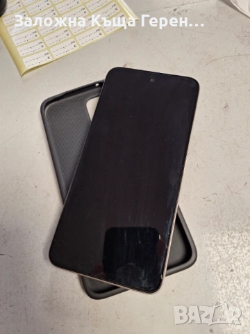 Redmi 15 