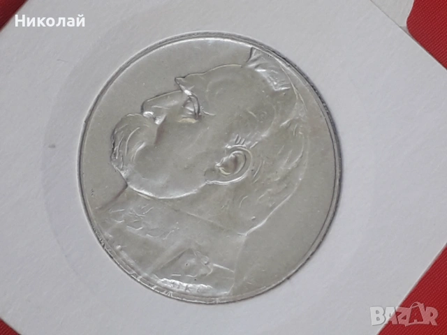 сребърна монета от 5 злоти 1935г. Полша. , снимка 2 - Нумизматика и бонистика - 54428903