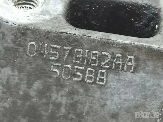 Опора на десния тампон на двигателя за Chrysler 300C 3.0 CRD (2009) OEM 04578182AA, снимка 3 - Части - 55628981