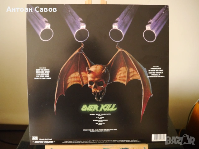 Over Kill, снимка 2 - Грамофонни плочи - 53532816