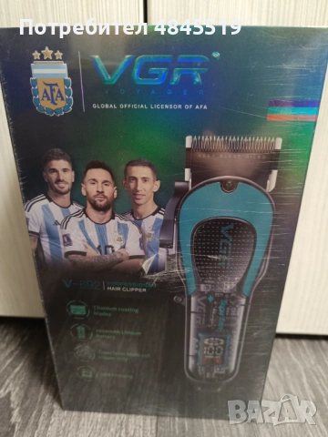 Без прегряване: Професионална VGR V-692 с титаниеви ножове (7500 RPM) – Нова, запечатана