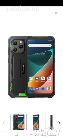 Blackview Rugged смартфон Android 14, BV5300Pro 12GB + 64GB/1TB, батерия 6580mAh, 