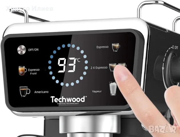 Кафемашина за еспресо с ръкохватка Techwood за мляно кафе и капсули с тъч, снимка 4 - Кафемашини - 55689143