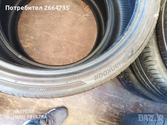 2 броя летни гуми 265/35/22 Hankook, снимка 6 - Гуми и джанти - 54348457