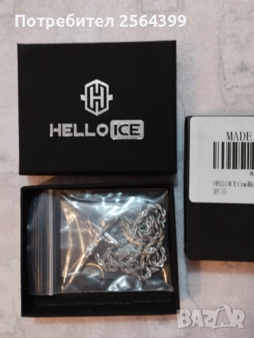  Кръст с разпятие, снимка 2 - Колиета, медальони, синджири - 54111798