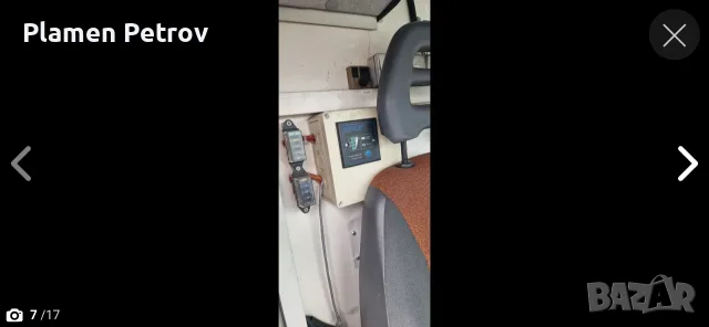 Давам под наем Търговски магазин Мобилен, снимка 8 - Магазини - 55652490