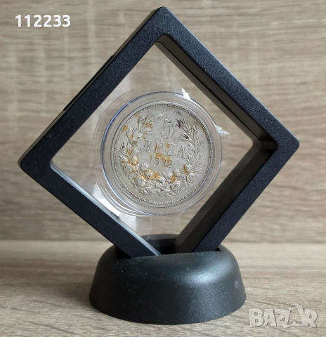 5 лева 1892, снимка 4 - Нумизматика и бонистика - 53935066