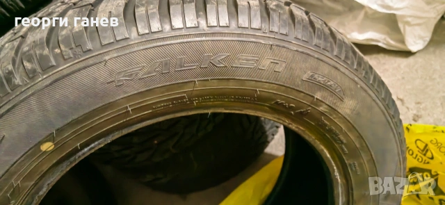 Зимни гуми Falken 225x60x17, снимка 2 - Гуми и джанти - 54276312