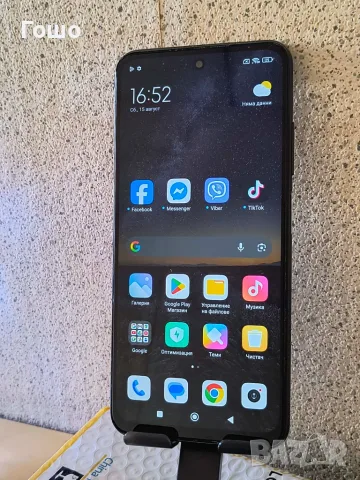 Xiaomi Redmi Note 10 5G