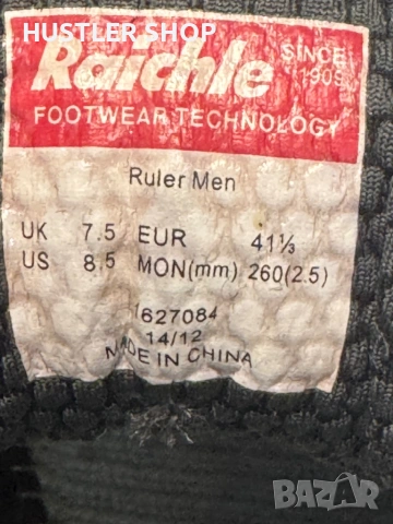 Туристически обувки MAMMUT RULER. Размер 41.5, снимка 7 - Маратонки - 54840717