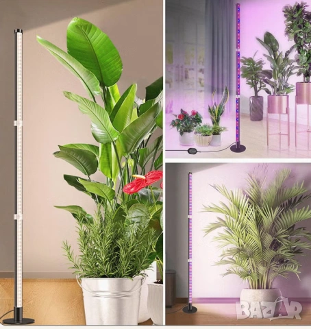 LED осветително тяло за отглеждане растения 20W, снимка 2 - Други - 55191927