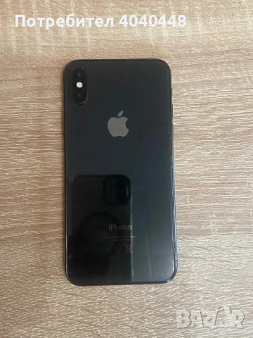 İphone X заключен към İcloud. , снимка 7 - Apple iPhone - 55137779