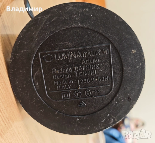 Винтидж настолна лампа Lumina Daphine - италианска дизайнерска класика от Томазо Чимини, снимка 10 - Други ценни предмети - 54376115