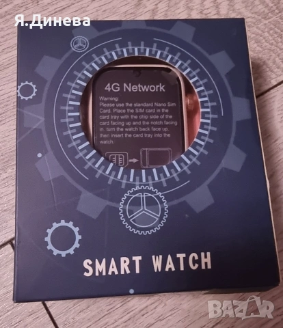 Дамски смарт часовник , снимка 6 - Смарт часовници - 54195792